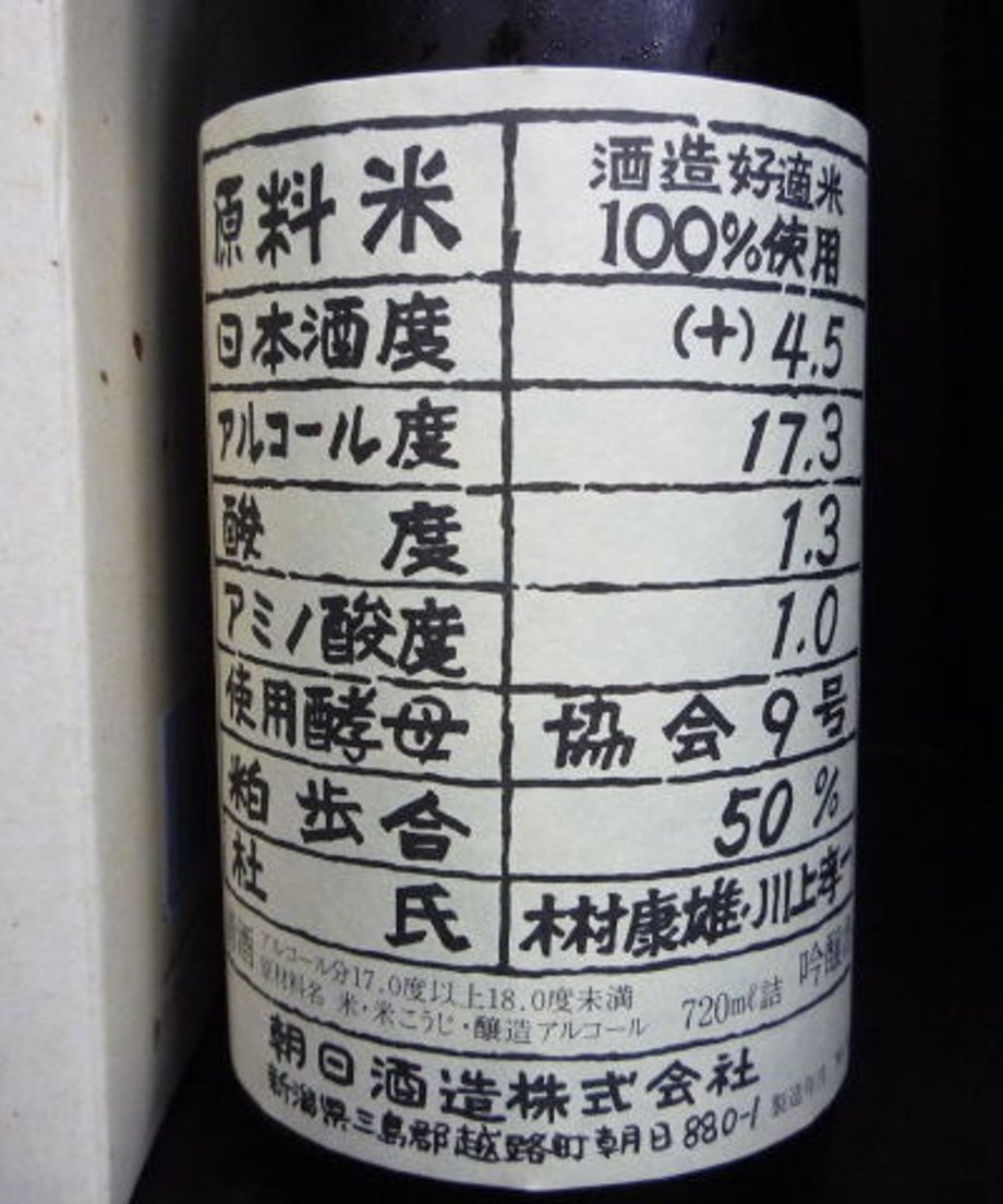 57b51dd4100315e7f30003fb