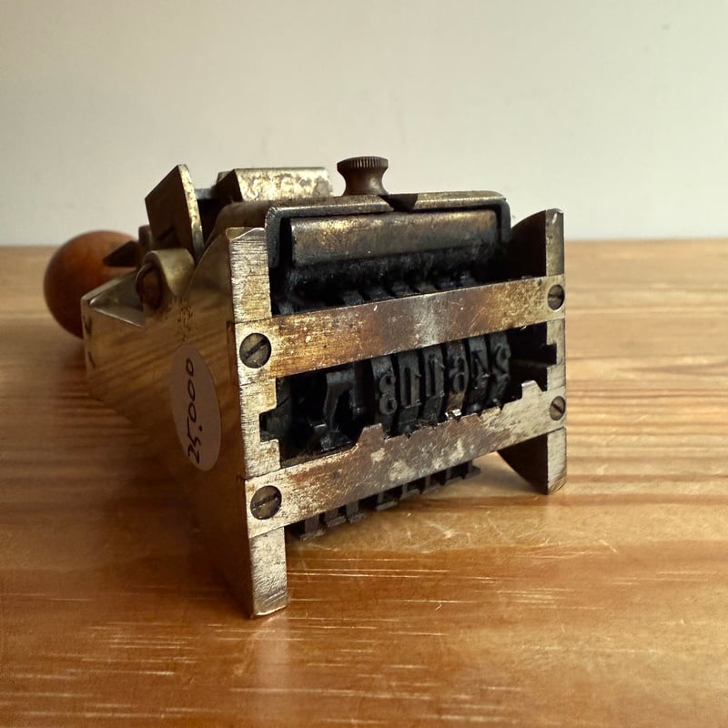 数字スタンプ ナンバリングマシン | antiques miyawaki modern