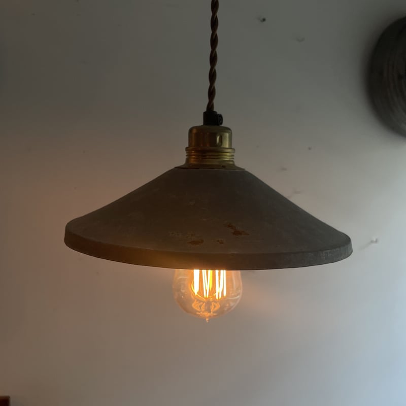 ブリキのランプシェード ペンダント 【残り1】 | antiques miyawaki mo