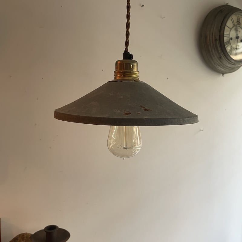 ブリキのランプシェード ペンダント 【残り1】 | antiques miyawaki mo