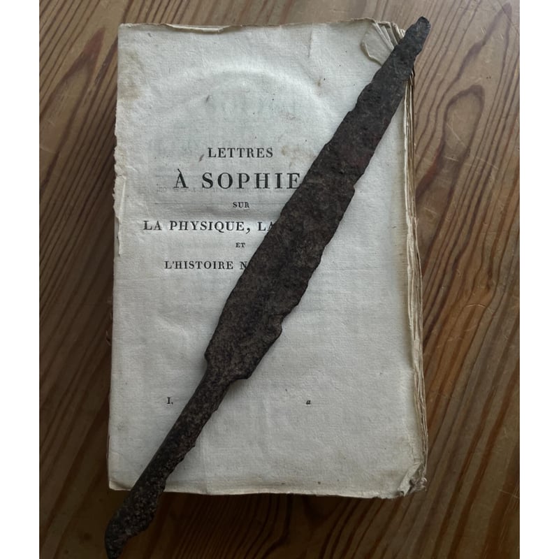 古い鉄製　魚つきヤス　アンティーク 古い鉄製 魚つきヤス アンティーク 2025年最新】漁具 ヤスの人気