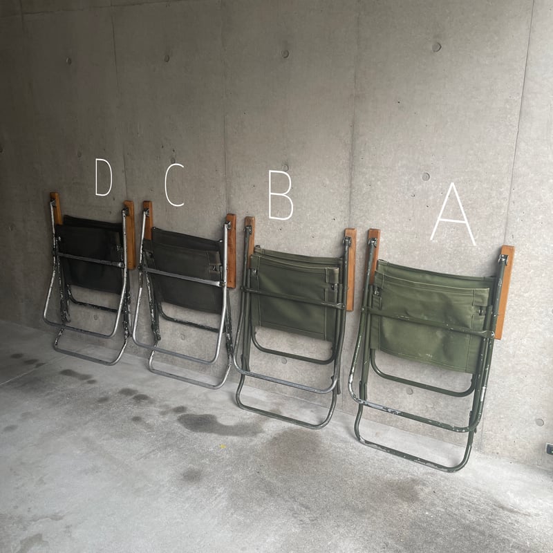 イギリス軍 ローバーチェア D | antiques miyawaki modern