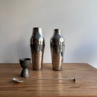Christofle クリストフル 'Fidelio' | antiques miyawak