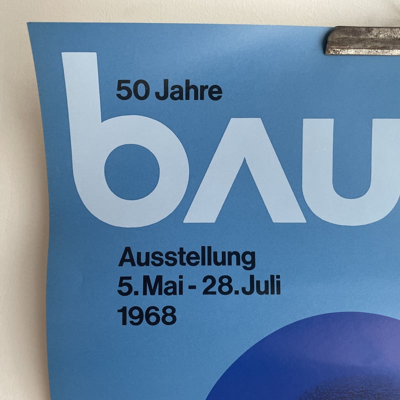 アートポスター オリジナルバウハウス展 エキシビジョンポスター アートポスター オリジナルバウハウス展 エキシビジョンポスター