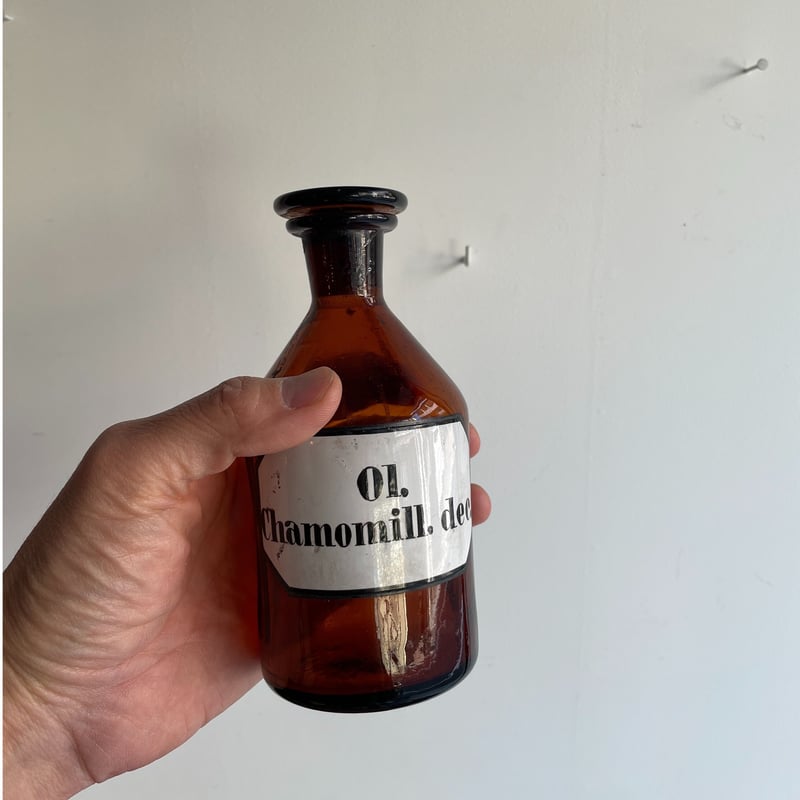 幅9.5 高さ20アンティーク薬瓶　骨董　レトロ　アンバーカラー薬瓶　花瓶 幅9.5 高さ20アンティーク薬瓶 骨董 レトロ アンバーカラー薬瓶 花瓶