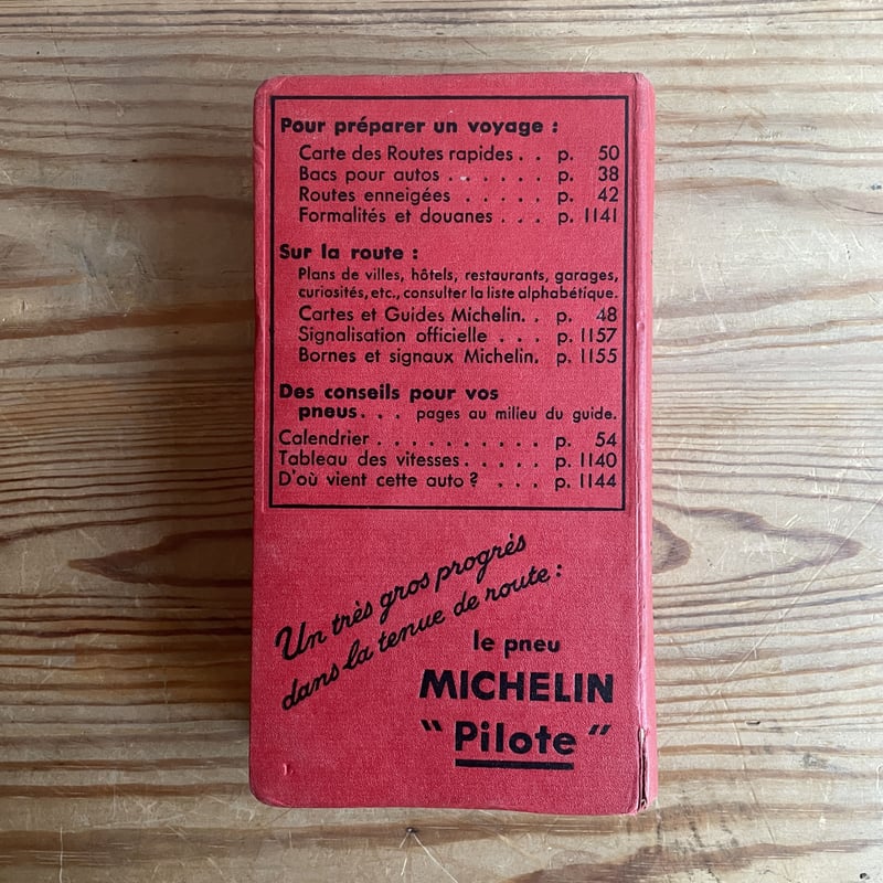 フランス現地版ミシュランミレニアム本2000年 フランス現地版ミシュランミレニアム本2000年 - メルカリ