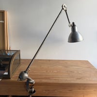 LAMPE GRAS/RAVEL No.200 | antiques miyawaki mo