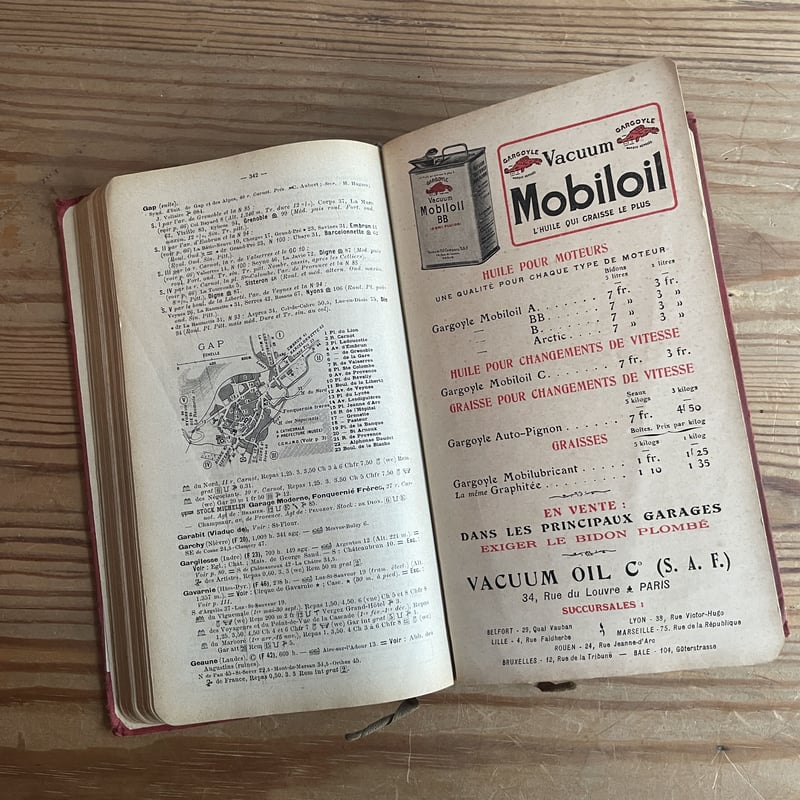 ミシュラン MICHELIN ガイド 赤本 1918 1938 | antiques miya
