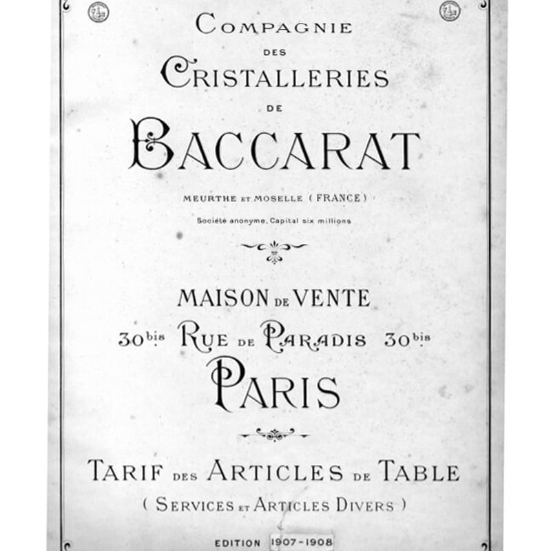 BACCARAT バカラ カタログ 1907年版 PDF 168p | antiques m BACCARAT バカラ カタログ 1907年版 PDF 168p | antiques m