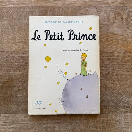 星の王子様 | STORES