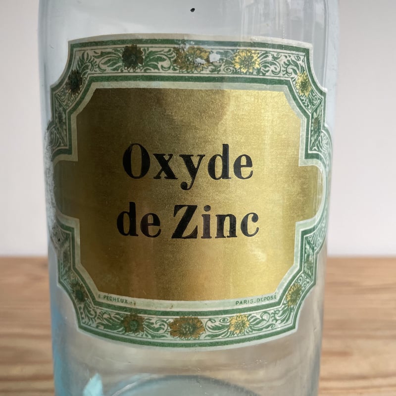 ブルーの薬瓶 | antiques miyawaki modern