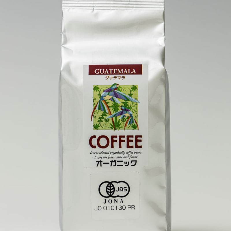 コーヒー生豆】グアテマラ SHB 5kg ※送料無料！