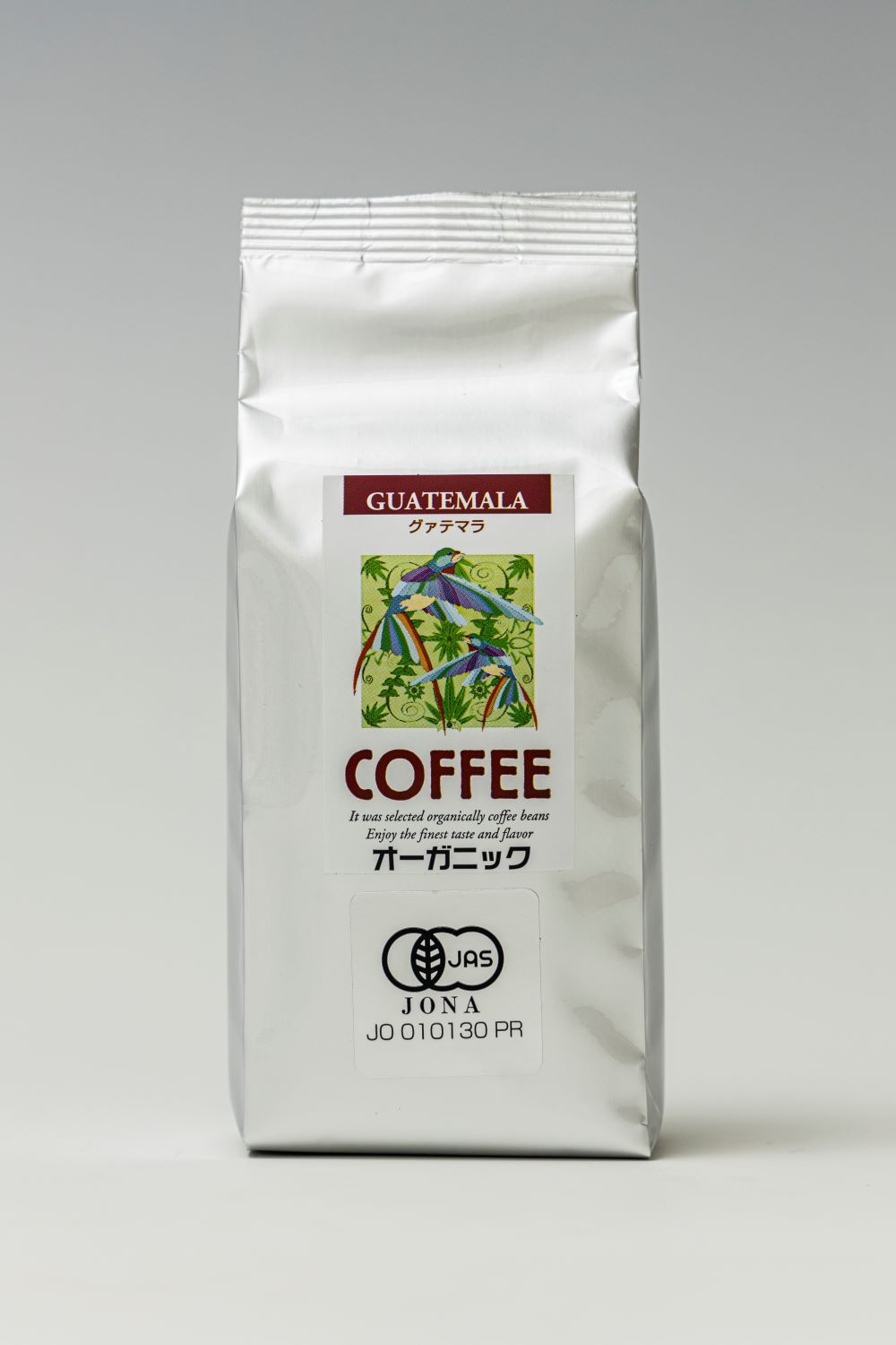 レギュラーコーヒー グァテマラ 100% 500g 5袋セット レギュラーコーヒー グァテマラ 100% 500g 5袋セット 酒 袋