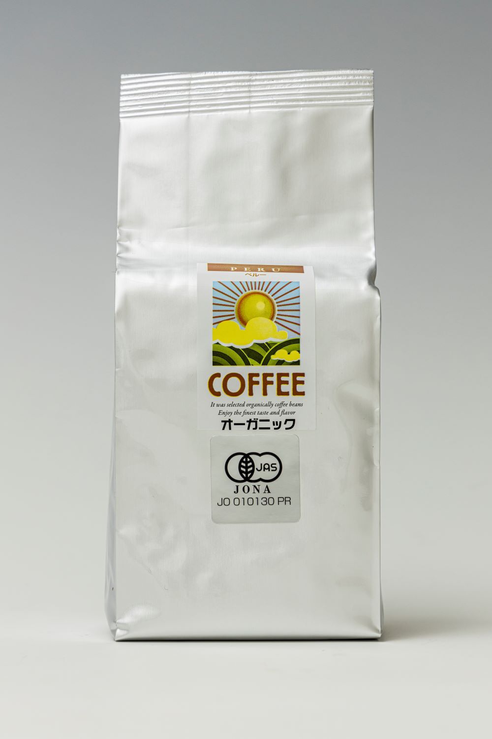 当店在庫分 ペルー珈琲200g オーガニック 最高級グレード 有機JAS認証