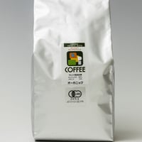有機「カフェインレス」除去率99.8％　レギュラー珈琲　オーガニック　　　ご注文後に焙煎　有機JAS認証