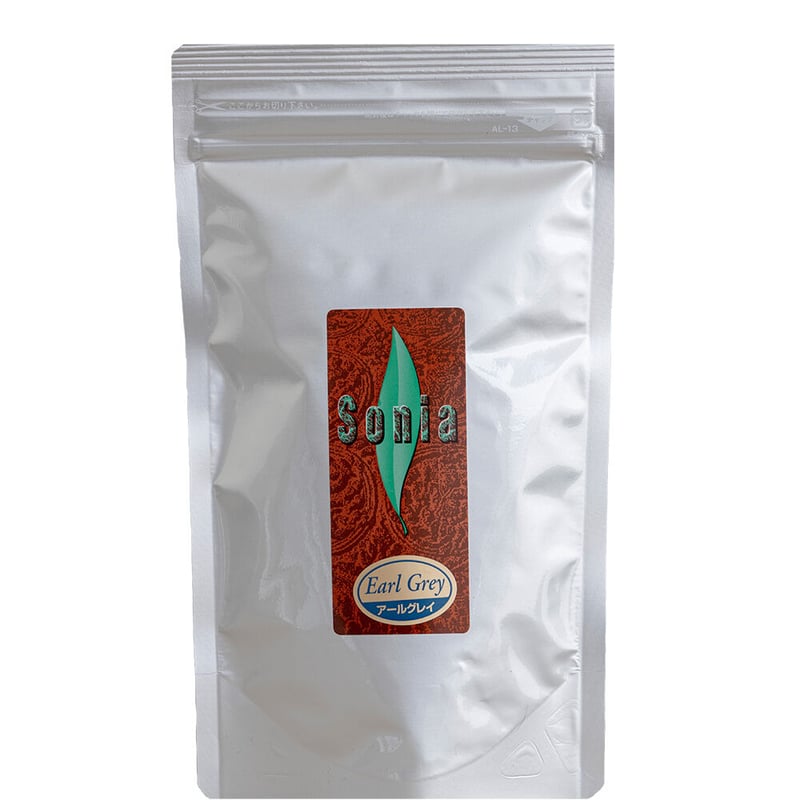 新品未開TWG2点セット+ティースプーン  限定リッツ アールグレイ高級紅茶 TWG Tea Japan オンラインブティック