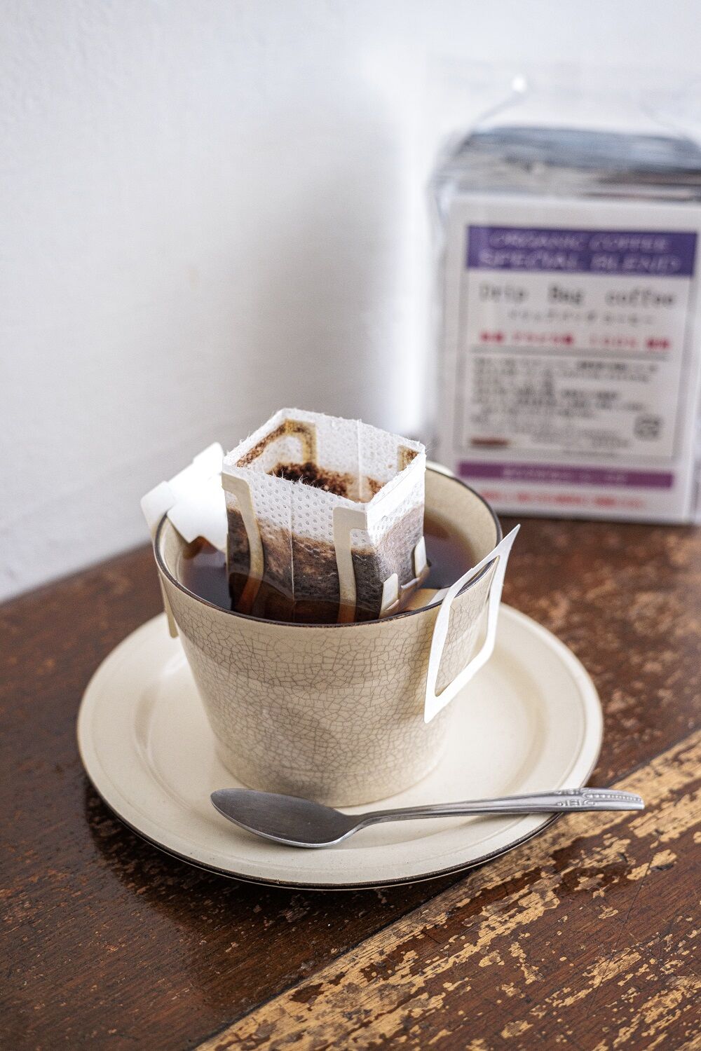 有機【スペシャル】ドリップバッグ珈琲（オーガニック） 有機JAS認証