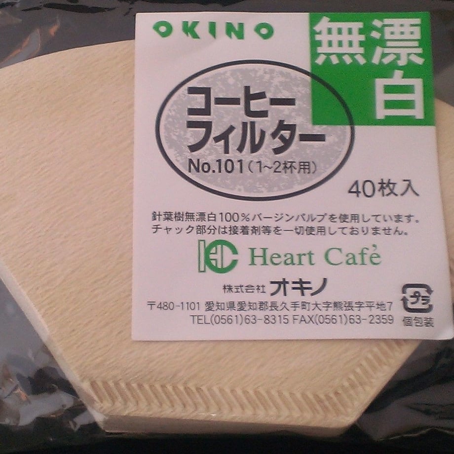 63ad5b9291260a359ef64f2b