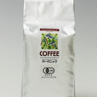 当店在庫分　グアテマラ珈琲200g　　オーガニック 最高級SHBグレード　　有機JAS認証　数量限定