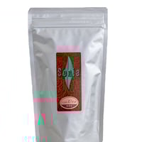 有機ウヴァ紅茶　ティーバッグタイプ12P （等級BOP）　オーガニック　有機JAS認証