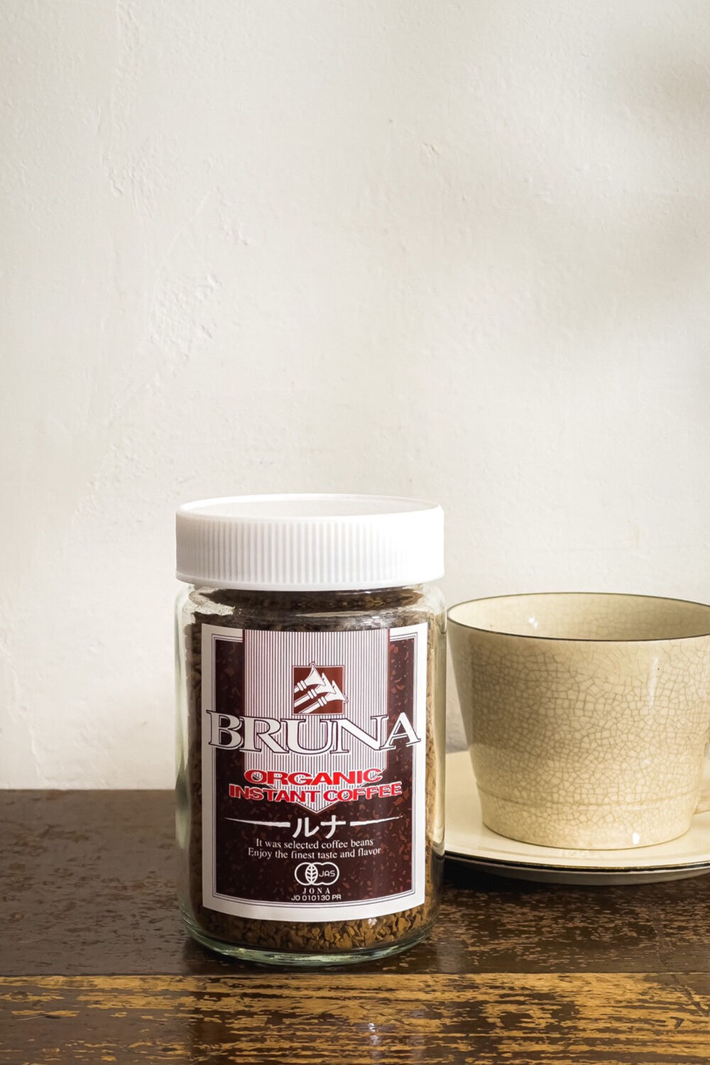 インスタント　有機コーヒー　新品　匿名　10本 fit=scale-down,w=1200