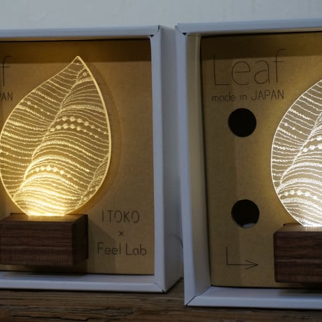 Leaf