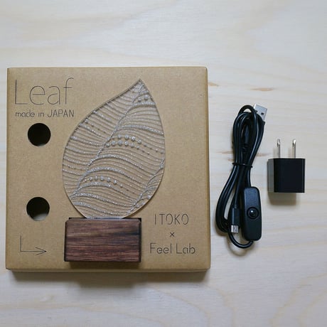 Leaf