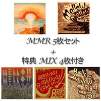 DJ Casin x DJ Kenchy / Mellow Mellow,Right On コンプリートセット(特典MIX CD 4枚付き)