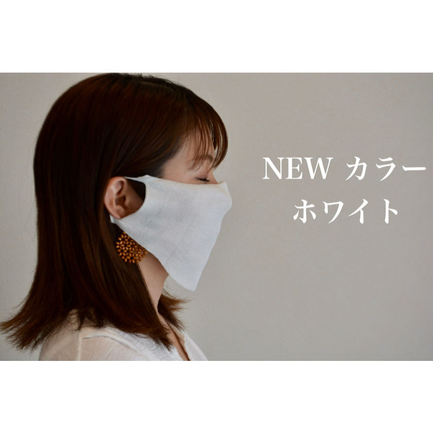 インナーマスク　シャインクール使用 第一弾）絹100％インナーマスク（ SILK100％ INNER MASK