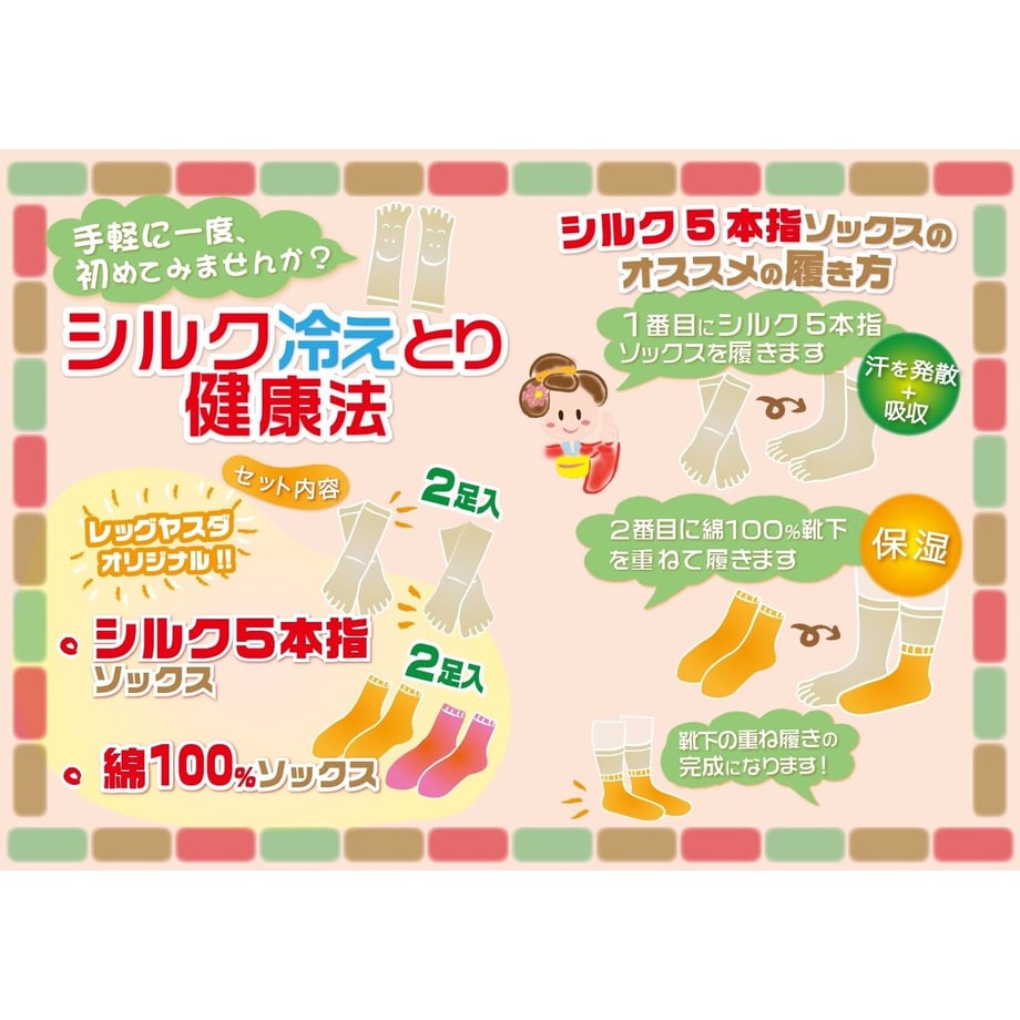 5326a25c8a5610d213000008