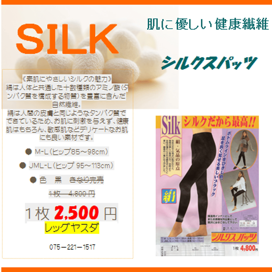 52fe24c9236a1e0f5d000114