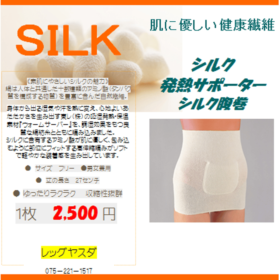 51c71e3462d7d53ab4000b55
