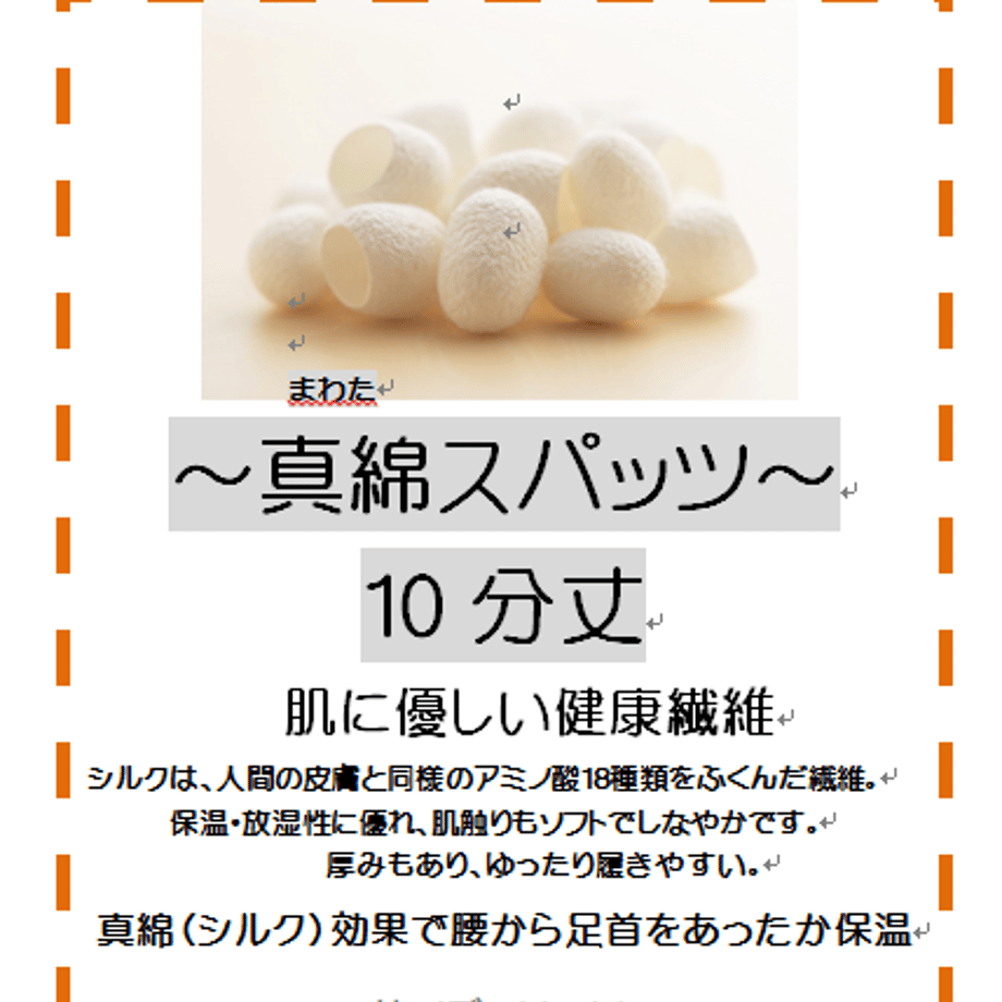 53dbfc8f8a561029e3000c06
