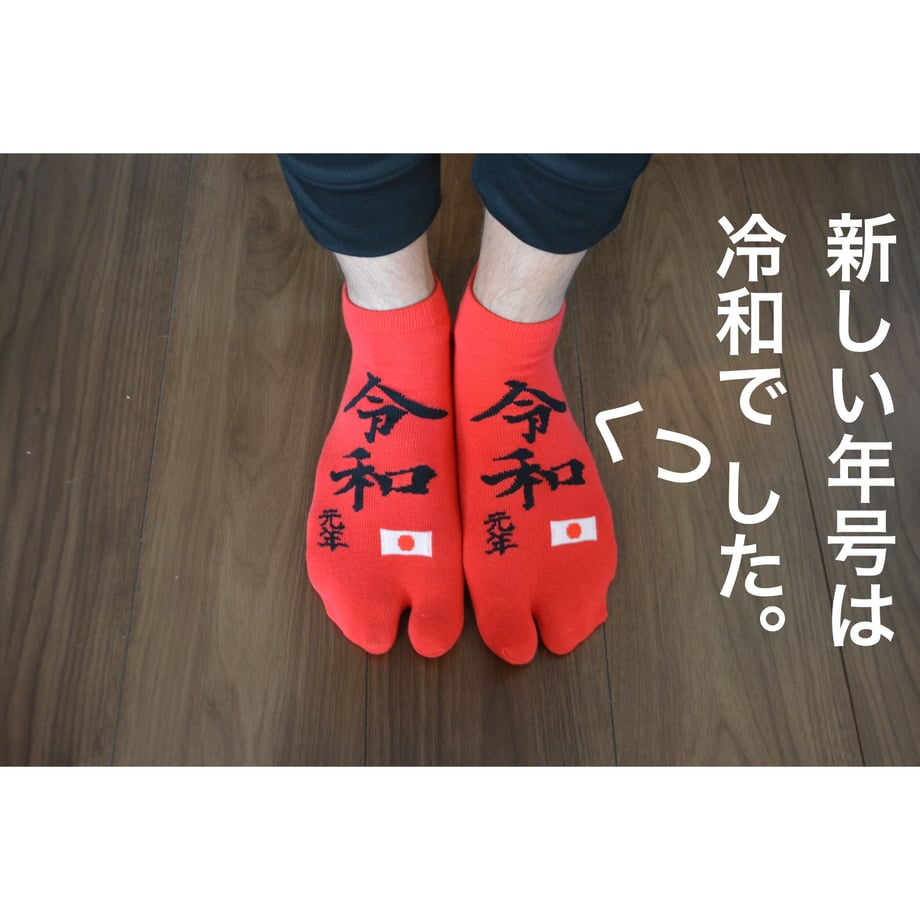 5ca465ad2c1c511ccd8e5c90