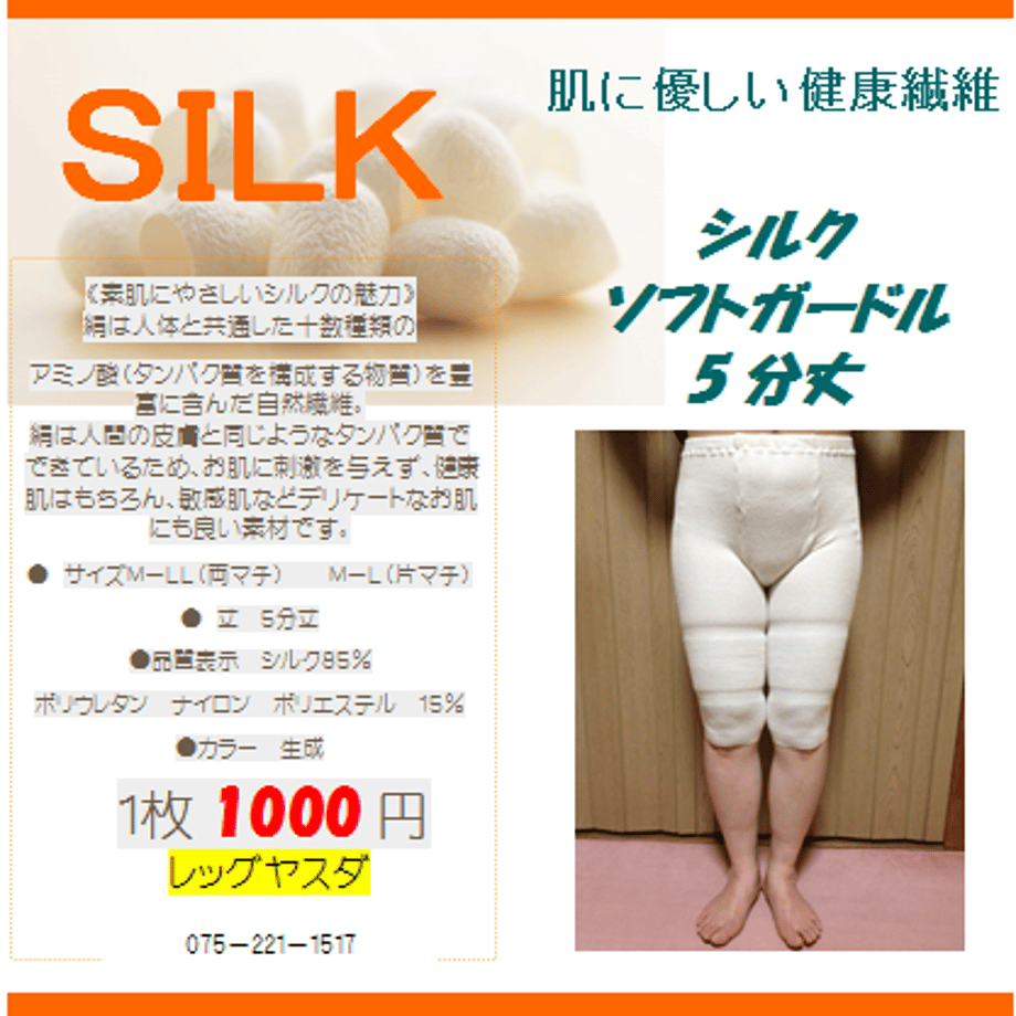 52a3ab8c8a5610d18c000c61