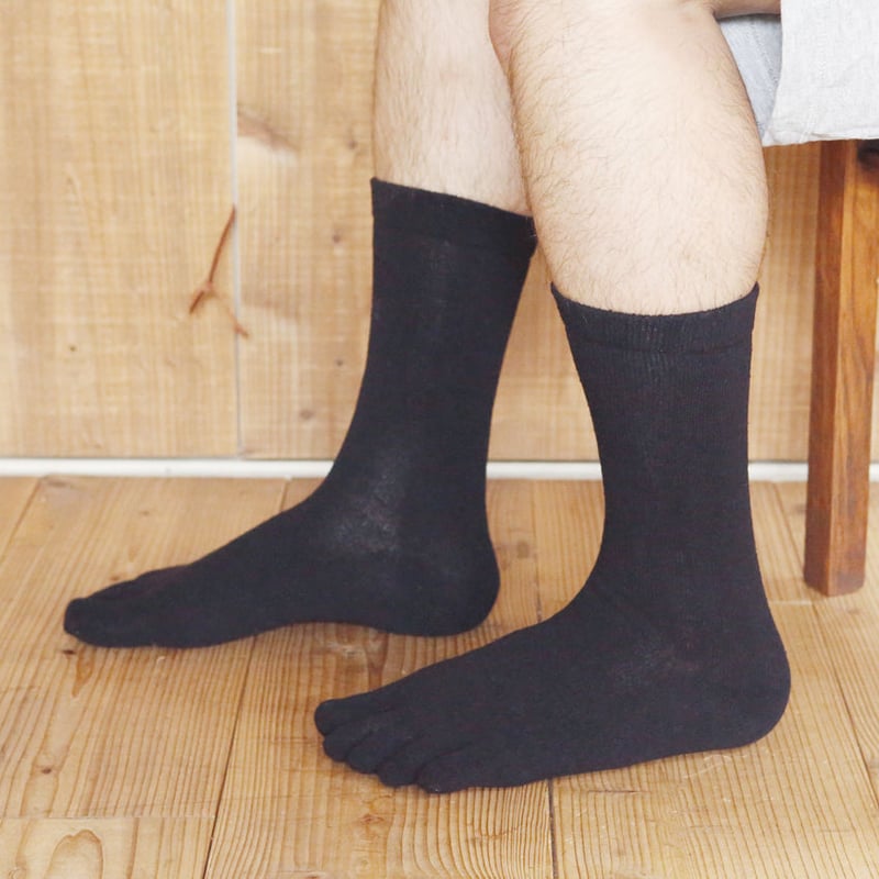 シルク五本指ソックス（まわた）紳士 25～27cm カラータイプ