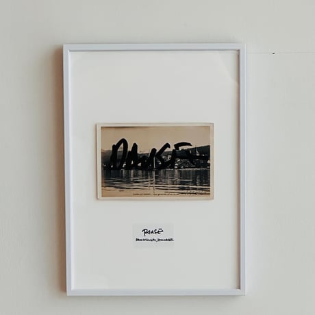 INTERVENTIONS #015 / POSTCARD