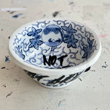 INTERVENTIONS #007 / Antique Ko-Imari Bowl × Black Paint