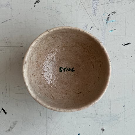 INTERVENTIONS #001 / Tea Bowl + Wooden Box