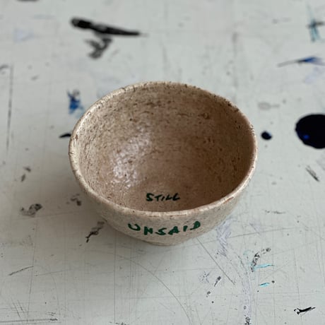 INTERVENTIONS #001 / Tea Bowl + Wooden Box