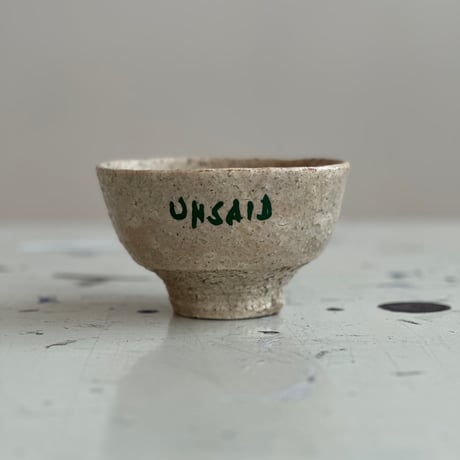 INTERVENTIONS #001 / Tea Bowl + Wooden Box