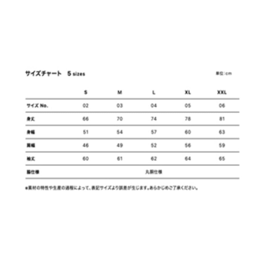694213b922a0b88918d05d21
