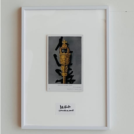 INTERVENTIONS #018 / POSTCARD