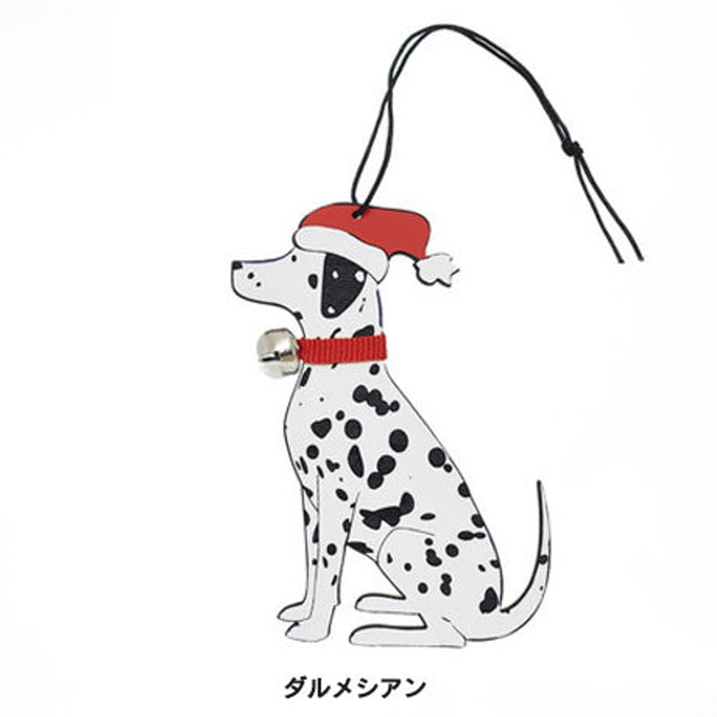 Sweet William 犬のクリスマスデコレーション | INUTO