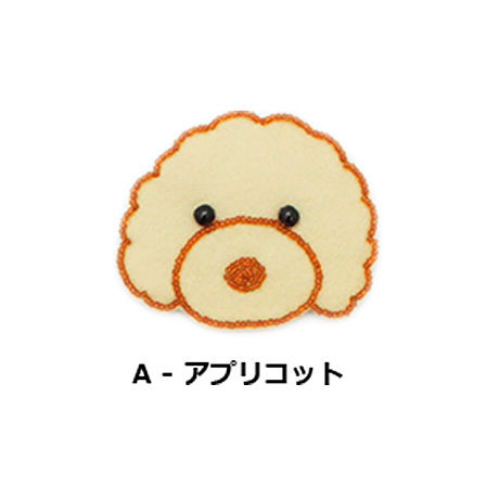 only wan犬型リードアクセサリー