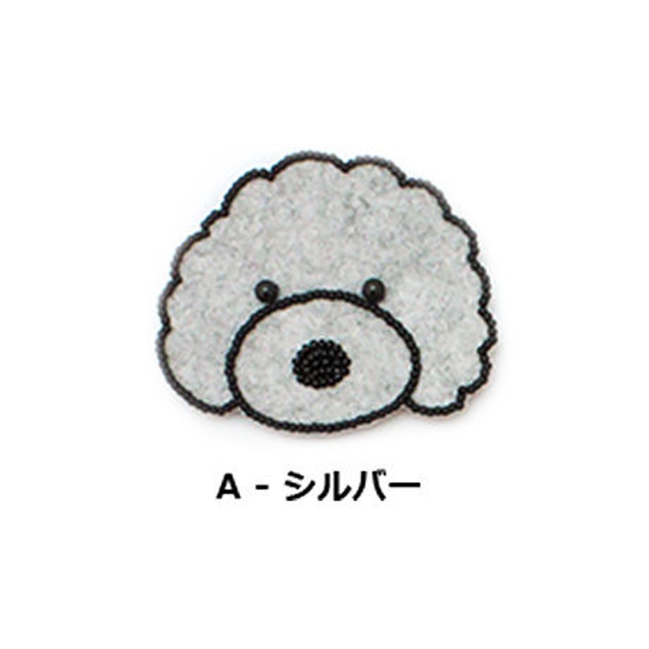 575d116699c3cdfafc00957b