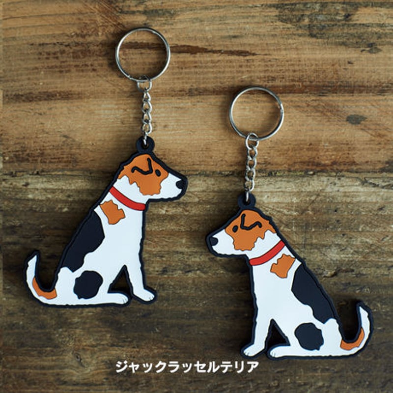 Sweet William 犬のキーリング | INUTO