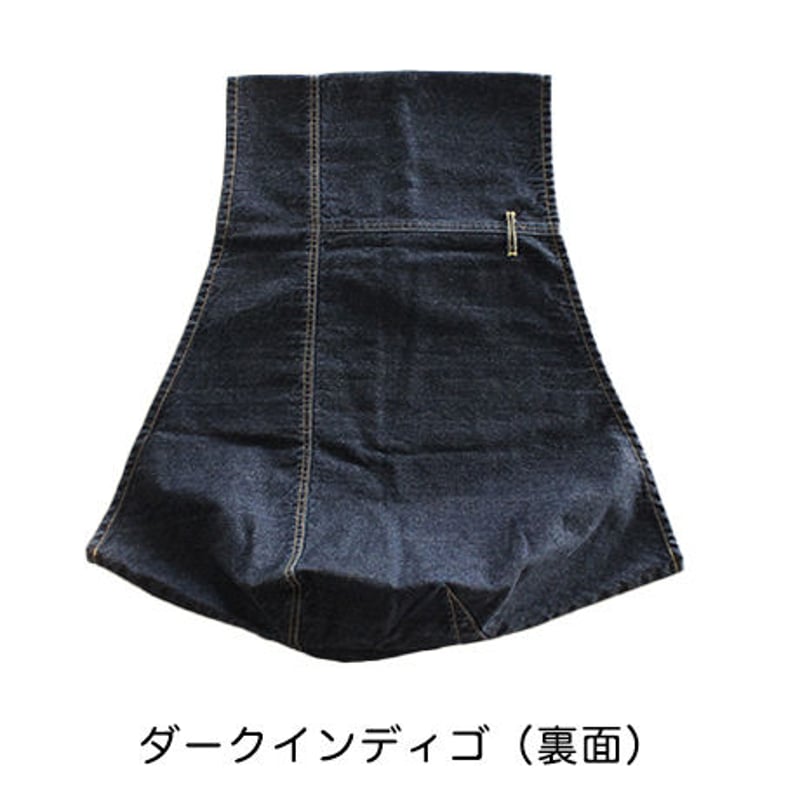 araiyan デニムのドッグスリング（ダークインディゴ） | INUTO