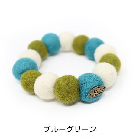 only wan フェルトボールの犬のネックレス S