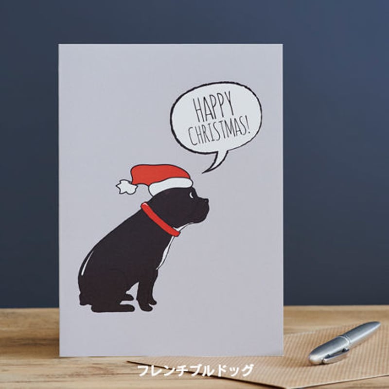 名探偵コナン クリスマスカード 6 名探偵コナン クリスマスカード 6